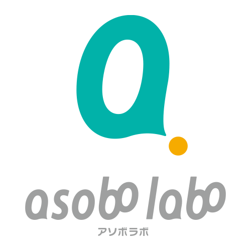 株式会社AsoboLabo（アソボラボ）